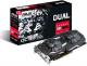 Karta graficzna Asus Dual Radeon RX 580 OC 8GB GDDR5 (DUAL-RX580-O8G) 1