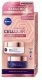 Rinkinys Nivea: dieninis kremas, 50 ml + naktinis kremas, 50 ml + veido serumas, 30 ml 1