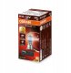 Osram Night Breaker 220 - H11 Car Bulb 2