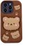ETUI CASE 3D MISIE Z PODSTAWKĄ IPHONE 15 standard 1