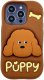 ETUI CASE 3D PUPPY Z PODSTAWKĄ IPHONE 14 Pro standard 1
