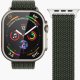 Vonmählen Woven Loop, Strap, Smartwatch, Olive, Apple, Apple Watch 44 | 45 | 46 | 49 mm, Nylon 2