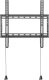 Vivolink WALL-MEDIUM 1