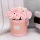 Flower box, bukiet zapachowych kwiatów mydlanych w pudełku 21szt. BUK08R 2