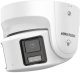 Kamera IP Hikvision 4 MP Powered by Darkfighter Fixed Turret Network Camera - kamera sieciowa (DS-2CD2346G2H-I(2.8mm)(eF)) 2
