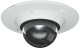 Ubiquiti UniFi AI Dome Camera Flush Mount white UACCDomeFMW 3
