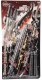 Gonher - Deluxe Ninja set (42337) /Dress Up /Multi 1