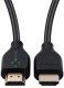 ReConnect HDMI 2.0 Cable 4K,  5m 2