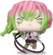 FUNKO POP! Vinyl Figure: Demon Slayer - Mitsuri Kanroji 1
