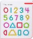 Magnatab - Numbers and shapes 1