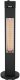 Strome Warmnorth 1475 W patio heater, electric 1