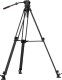 Beiwe BV-1500 video tripod 1