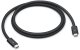 Profinity Thunderbolt 5 USB-C cable, 1m 1