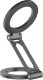 FoneKit Foldable Dual Magsafe Compatible Phone Holder, Black 1
