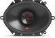 CAR SPEAKERS 6X8/5X7"/COAXIAL STAGE38627 JBL 2
