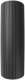 Vittoria Road Corsa N.EXT G2 tire, 30-622 1