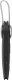 Knog Scout Travel anti-theft alarm and locator, Apple iOS, black 2
