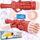 B52C PISTOLET DO BANIEK WYTWORNICA        BUBBLE BLUE 15