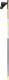 Leki Kije Nordic Walking Trail Running Vertical K 140 cm (6402592140) 1