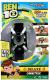 Epee Ben 10 Zegarek Omnitrix deluxe (298613) 1
