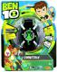 Epee Zegarek Ben 10 - Omnitrix (PBT76900) 1
