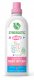 GEL WASHING ORPEOP BABIES CLOTHES 1000ML 2
