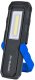 WRKPRO arbejdslampe "H3" 6W COB LED lampehoved med magnet, krog og genopladeligt batteri 1