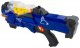 BATTERY OPERATED GUN (20PCS BALLS ZC7109 1