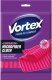 PINKY DREAM MICROFIBER CLOTH 3
