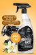 POLISHING GRASS MATTE VANILLA 600ML 1