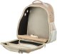 TRIXIE 28831, Soft pet carrier, Backpack pet carrier, Dog, 7 kg, Top & front load, Beige 8