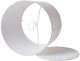 nielsen_light Lampeskærm EMMA CABANA Wysokość 17,0 CM Biały 2