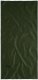 Chusta wielofunkcyjna Buff CoolNet UV Military 2