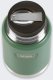 Termos Obiadowy Thermos Icon Food Jar 0,71L Green 1