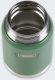 Termos Obiadowy Thermos Icon Food Jar 0,71L Green 2