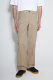 Spodnie Ben Davis Bens Original Trim Khaki 1