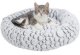Trixie Mila bed, round, plush, ø 60 cm, white-grey 3