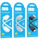Kabel USB Hoco USB-A - microUSB 1 m Szary 5