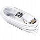 Kabel USB Samsung USB-A - USB-C 1.5 m Biały (8596311195945) 2