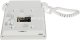 Wideomonitor Hikvision DS-KH7300EY-WTHE2/White 1