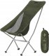 Krzesło turystyczne moon chair model YL06 NH18Y060-Z green NATUREHIKE 1