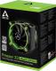 Chłodzenie CPU Arctic Freezer 33 eSports (ACFRE00035A) 2