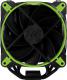 Chłodzenie CPU Arctic Freezer 33 eSports (ACFRE00035A) 5