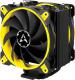 Chłodzenie CPU Arctic Freezer 33 eSports (ACFRE00034A) 1