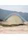 Namiot cloud up 1 pro 20d cnk2350ws020-moon rock sand NATUREHIKE 1