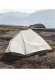 Namiot cloud up 1 pro 20d cnk2350ws020-moon rock sand NATUREHIKE 2