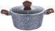 Berlinger Haus Garnek 20cm (BH/1196) 1
