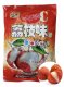 Cukierki o smaku liczi lychee owocowe kulki landrynki twarde mini 350g 1