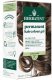 Herbatint Trwała Ziołowa farba do włosów 170ml Popielaty Blond (7C ) 1