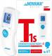 Termometr Novama White T1s 3